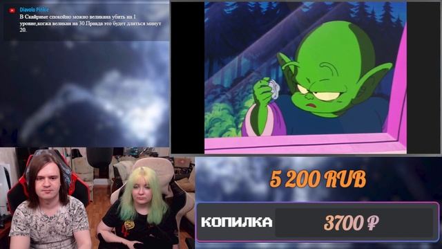 Все АПЫ Пикколо из аниме Dragon Ball | РЕАКЦИЯ НА @user-gc3io1cj8c | смотреть онлайн