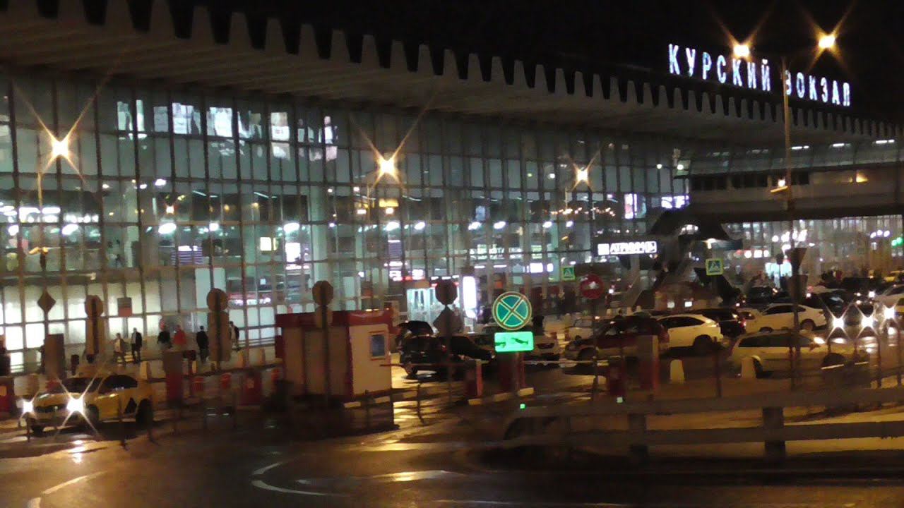 Отправление с курского вокзала на поезде№083 Москва-Адлер смотреть онлайн