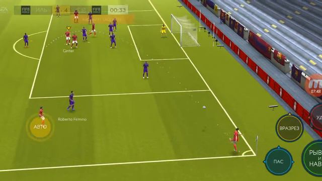 Дошёл до Мирового класса 3 в игре FIFA MOBILE смотреть онлайн
