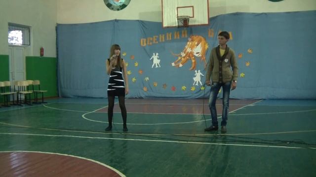 Осенний бал (ч7) смотреть онлайн