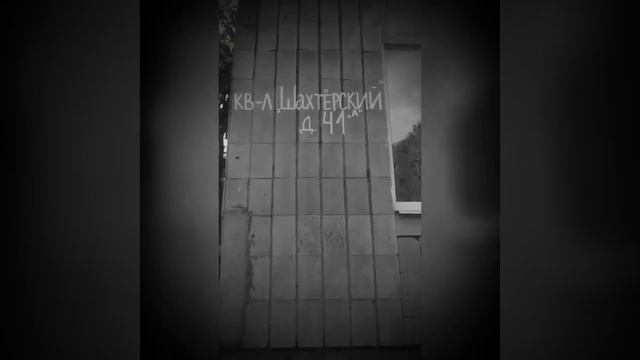 Переделаем садик¡ 1 смотреть онлайн