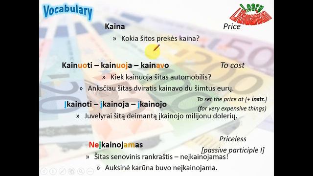 Lithuanian Vocabulary - Money смотреть онлайн