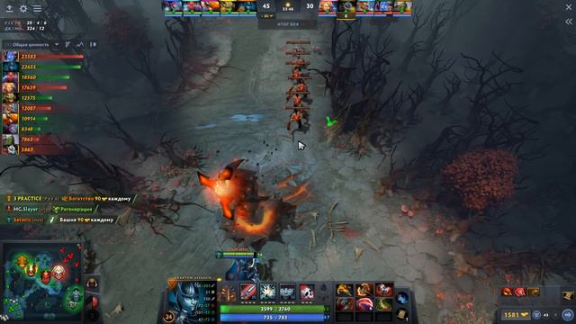 ЖЁСТКИЙ ЛЕЙТ против АРК ВАРДЕНА! 172.000 УРОНА 😈 смотреть онлайн