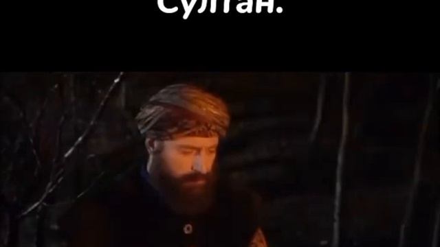 Великолепный век(Сулейман Султан ищет Хюррем смотреть онлайн