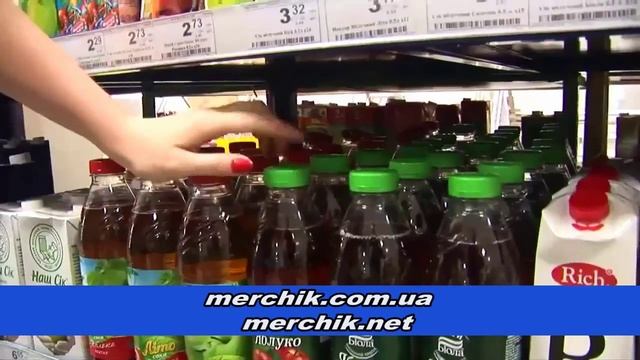 Алгоритм работы мерчандайзера компании "Агентство мерчандайзинга" смотреть онлайн