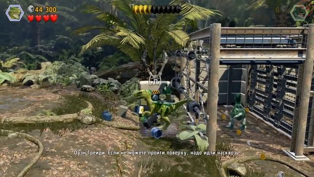 Прохождение LEGO Jurassic World [18] - Рапторы Ищейки [60 fps] смотреть онлайн