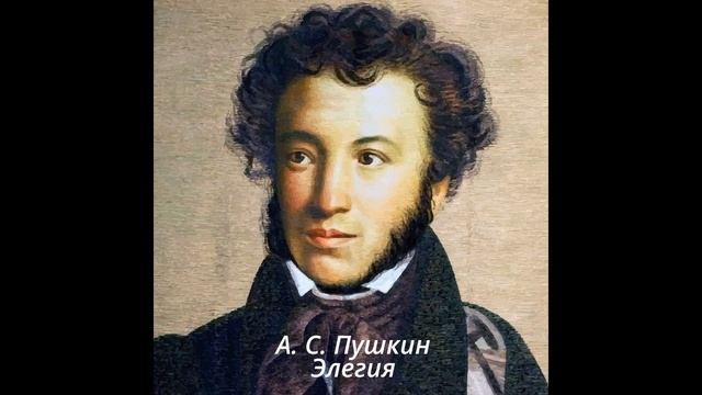 69 Элегия смотреть онлайн