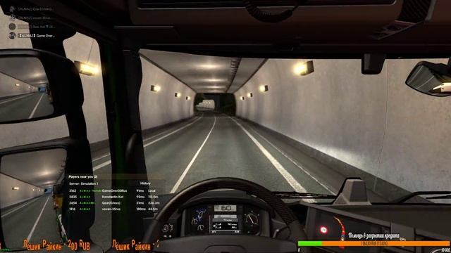 Euro Truck Simulator 2 [FullHD|PC|Steam|RTX2060] Работаем с TrucksBook на RENAULT T смотреть онлайн