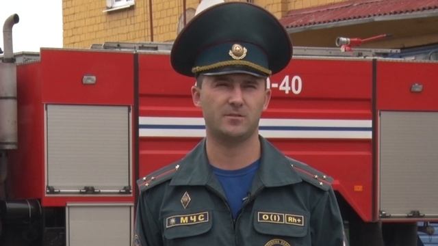 СТК. 165 лет пожарной службе Беларуси смотреть онлайн