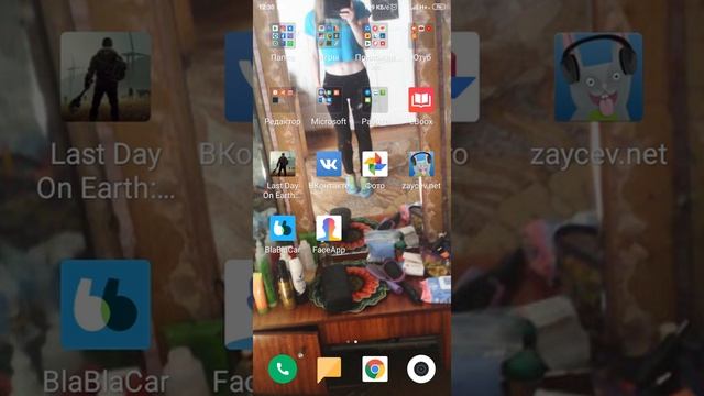 Как убрать значок при записи экрана Xiaomi смотреть онлайн
