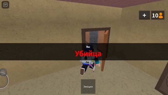 ММ2 на только sakura set #mm2 смотреть онлайн