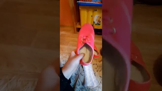 Стельки на каждый день смотреть онлайн