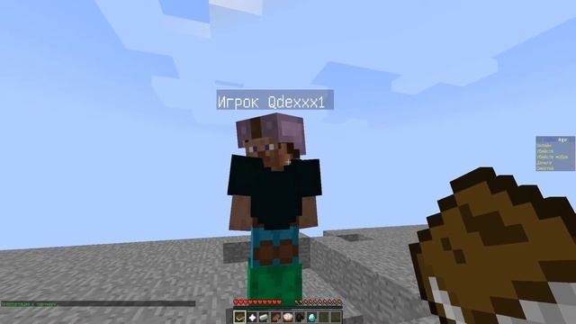 Minecraft плагин Marriage Master | Свадьба на сервере Майнкрафт | Плагин на свадьбы смотреть онлайн