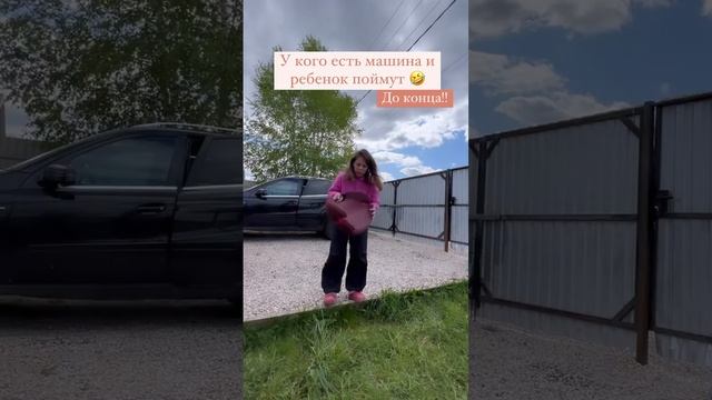 У кого так же?) #автокресло #автомобили #мерседес смотреть онлайн