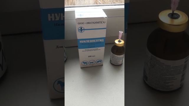 Плохо растёт теленок смотреть онлайн