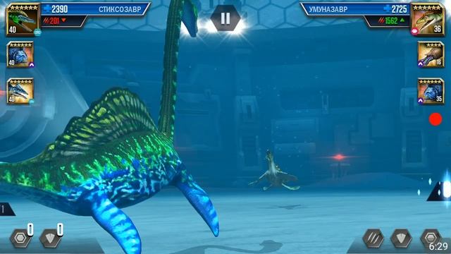 Открываем Эндрюсарха на подводной арене Jurassic World The Game прохождение на русском смотреть онлайн