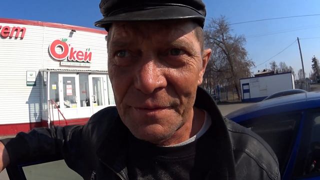 Дядя псих\как прожить без денег смотреть онлайн