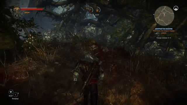 The Witcher 2: Assassin's of Kings — Часть 3 смотреть онлайн
