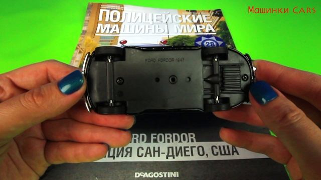 Полицейская машинка Сан Диего: Ford San Diego Police смотреть онлайн
