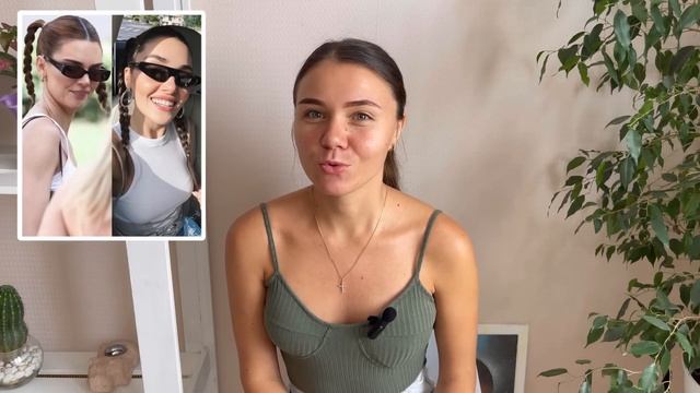 ХАНДЕ ЭРЧЕЛ КОПИРУЕТ АМЕРИКАНСКИХ ЗНАМЕНИТОСТЕЙ/ Керем Бюрсин опроверг новости о пожертвованиях смотреть онлайн