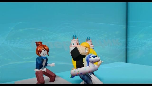 Мем Roblox смотреть онлайн