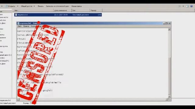 КАК ПОЛУЧИТЬ ЛИЦЕНЗИЮ MINECRAFT? 2017 смотреть онлайн