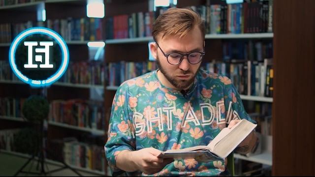 Вечерний Хороля. Э. Успенский "Преображение собаки Каштанки" смотреть онлайн