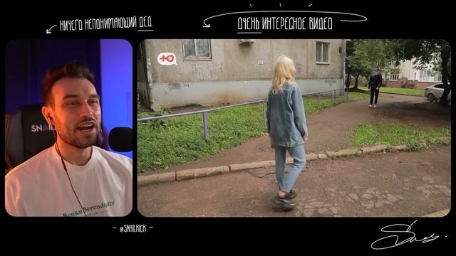 ОНЛИФАНЩИЦА ЛЮБА (3 сезон / 3 серия) смотреть онлайн