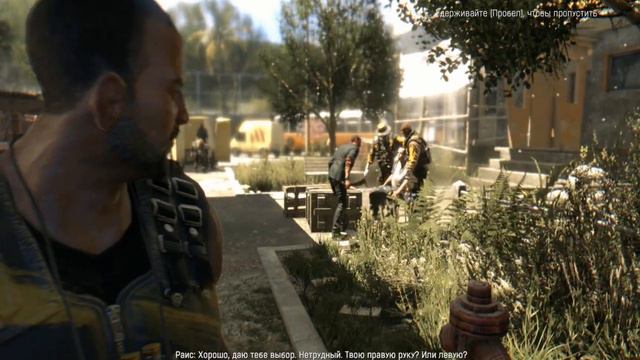 Dying light ; прохождение №3 смотреть онлайн