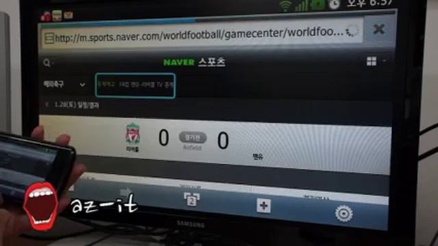Samsung Smart Monitor S24B750 - MHL - смотреть онлайн