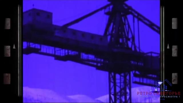 Колымская ГЭС смотреть онлайн