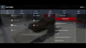 УРА! Новые БЕСПЛАТНЫЕ Рабочие Бонус Коды В WoT Blitz и Tanks Blitz 2024! / Два РАБОЧИХ Бонус Кода!