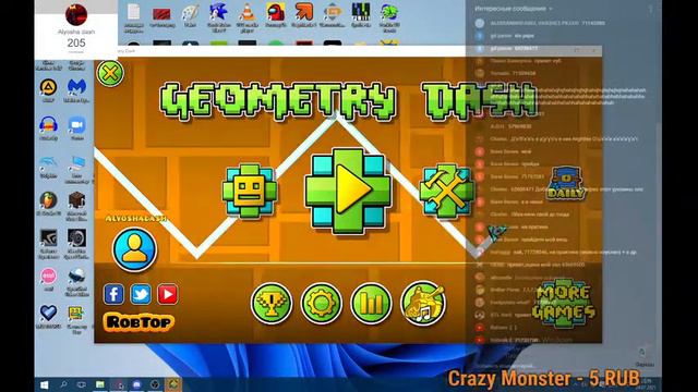 Стрим (REQ:ON) | Geometry Dash. смотреть онлайн