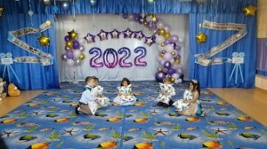 Сценка "Мечтатели"