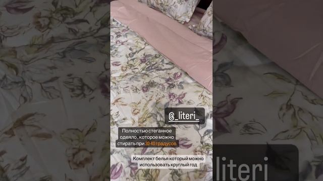 Сегодня варим Классный Супчик из булгура смотреть онлайн