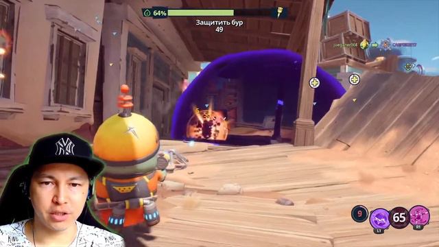РАСТЕНИЯ против ЗОМБИ - Стали ЗОМБИ | Plants vs Zombies Battle for Neighborville #2 PVZ 2019 смотреть онлайн