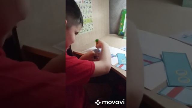 Аппликация смотреть онлайн