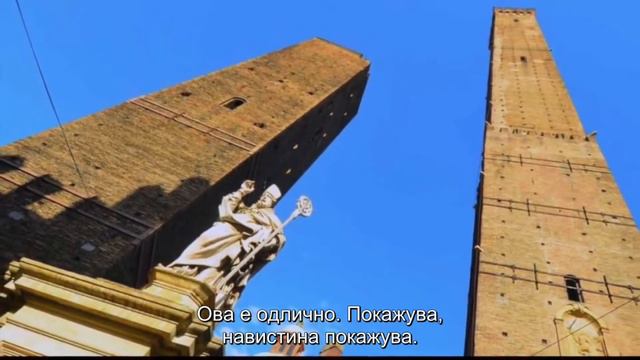 Ancient Towers Discovered | Антички кули смотреть онлайн
