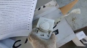 Как подключить тепловентилятор вулкан Volcano? Setting and connection Volcano