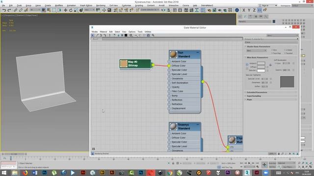 Запись урока группы Level 3D 19-4 от 26 04 2020 (Часть 1) смотреть онлайн