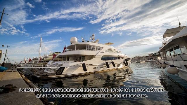 школа яхтинга в москве смотреть онлайн