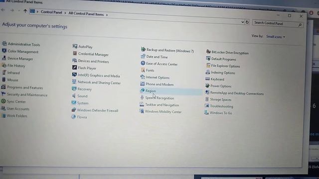 How To Fix Application Error 0xc0000142 In Windows смотреть онлайн