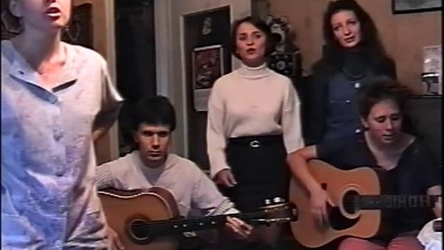 Консонанс 1997 "Лунный свет" смотреть онлайн