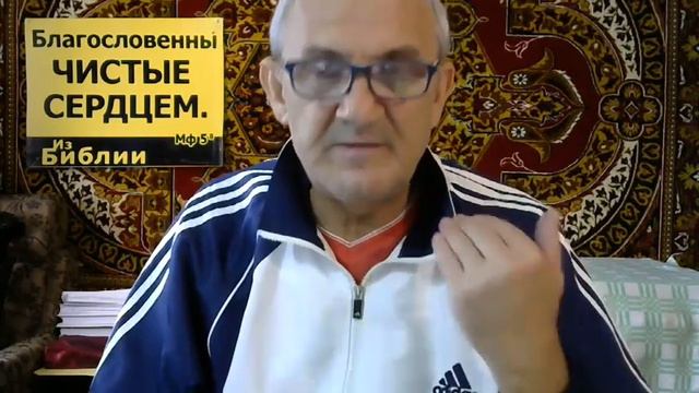 ЕВАНГЕЛИЕ МАРКА 11  чтобы противостать дьяволу
