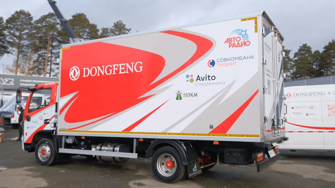 DONGFENG в Екатеринбурге. Автопробег по России смотреть онлайн