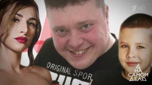 Женатому актеру предъявили внебрачного сына. На самом деле. Выпуск от 22.01.2020