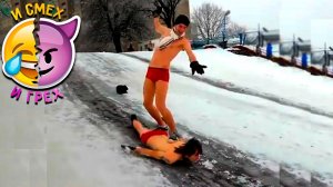 ЖИВОЙ СНОУБОРД   ОТБОРНЫЕ ПРИКОЛЫ   И СМЕХ И ГРЕХ