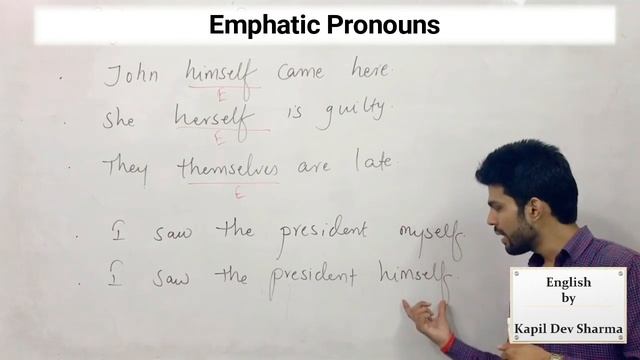 Emphatic Pronouns (Myself, Yourself, Himself etc) English by Kapil Dev Sharma смотреть онлайн