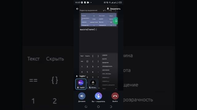 Стрим с нормальным качеством Firebase(без звука) смотреть онлайн