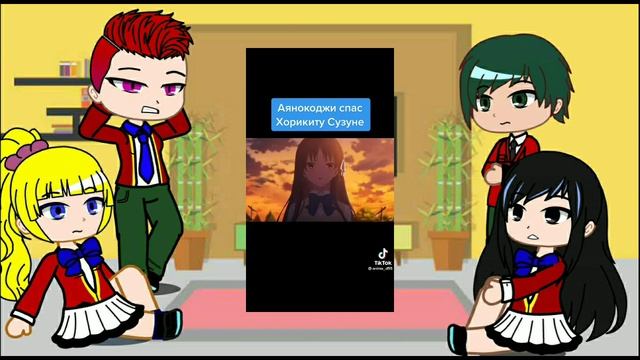 Class D react to Ayanokoji (EN/RU) смотреть онлайн